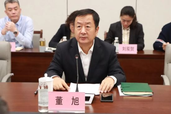 會(huì )議現場(chǎng)